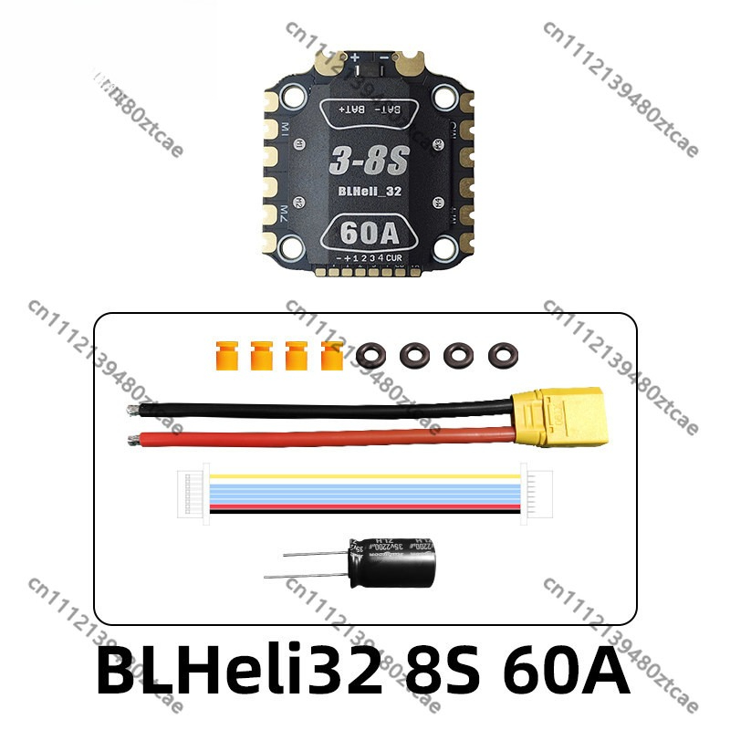 Drone Racing Esc - مشتت حراري 60A 32Bit ESC لطائرات