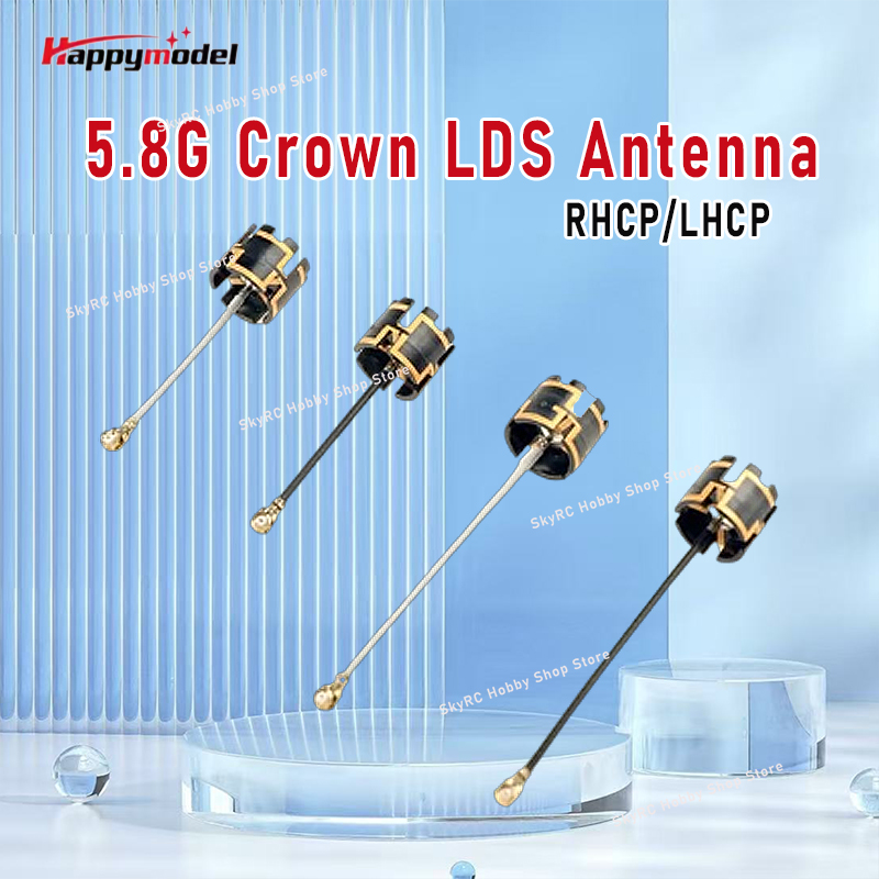 Drone Racing Antenna - Happymodel 5.8G Crown LDS هوائي RHCP/LHCP