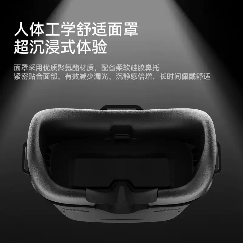 نظارات فيديو VR04 FPV، نظارات  - مراجعة Drone Racing Goggles وسعره