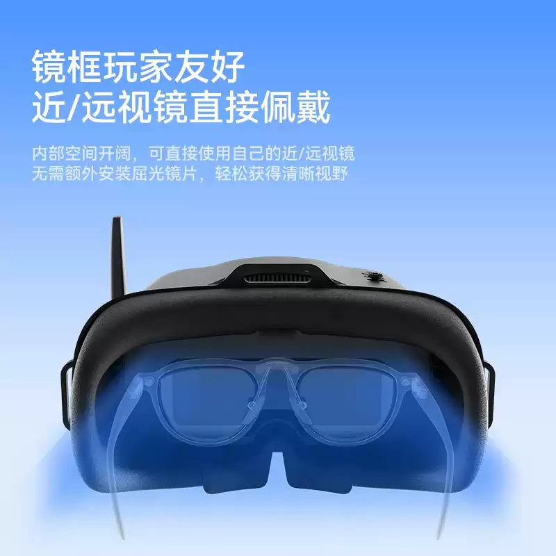 نظارات فيديو VR04 FPV، نظارات  - مراجعة Drone Racing Goggles وسعره