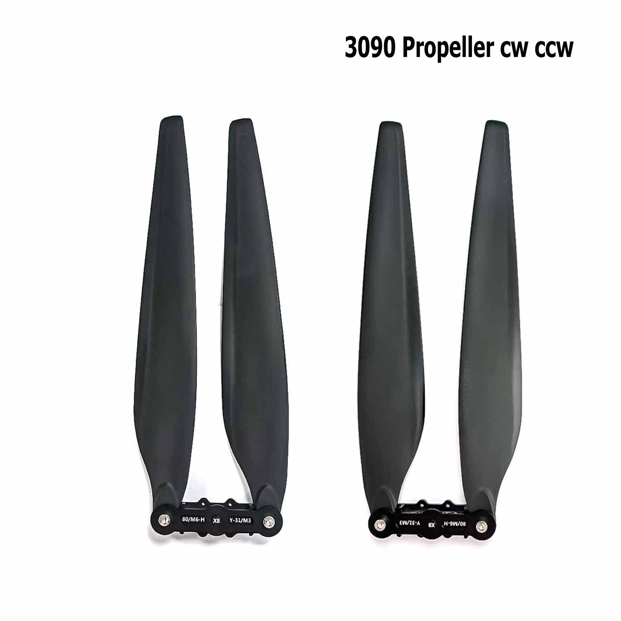 2388 3090 3411 شفرات مروحة قاب - مراجعة Drone Racing Propeller وسعره
