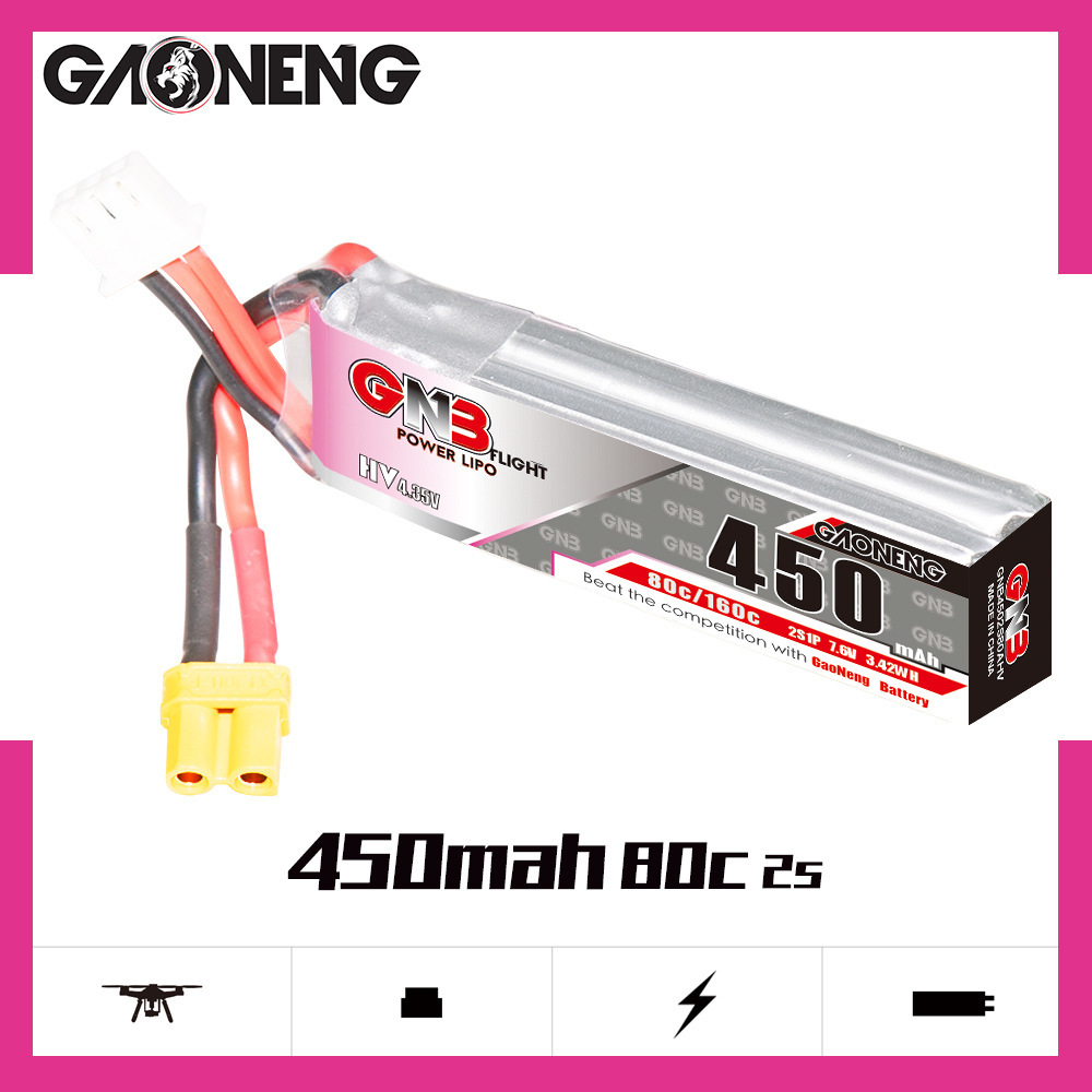 GNB يبو بطارية HV 2S 7.6 فولت  - مراجعة Drone Racing Battery وسعره