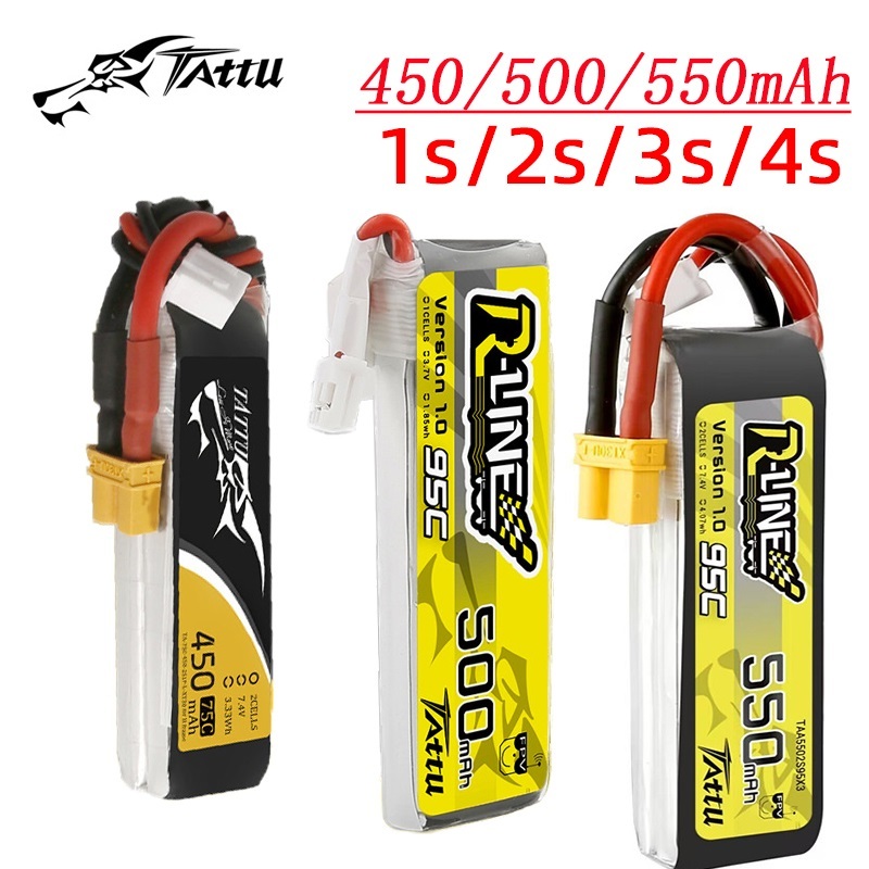 بطارية TATTU-lipbattery لطائرة - مراجعة Drone Racing Battery وسعره