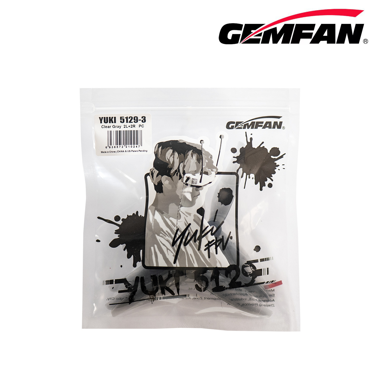 Gemfan 5129 5 بوصة 3 شفرات/ثلا - مراجعة Drone Racing Motor وسعره
